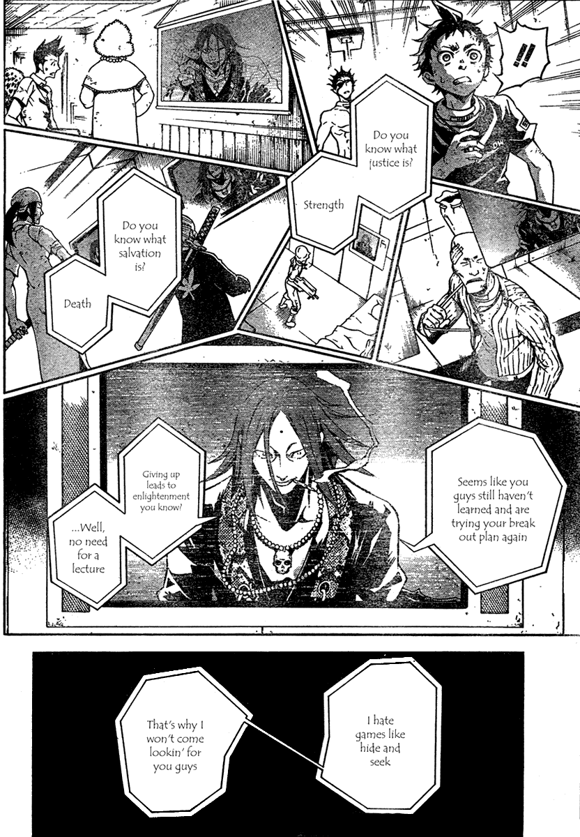 Deadman Wonderland chapter 18 page 38