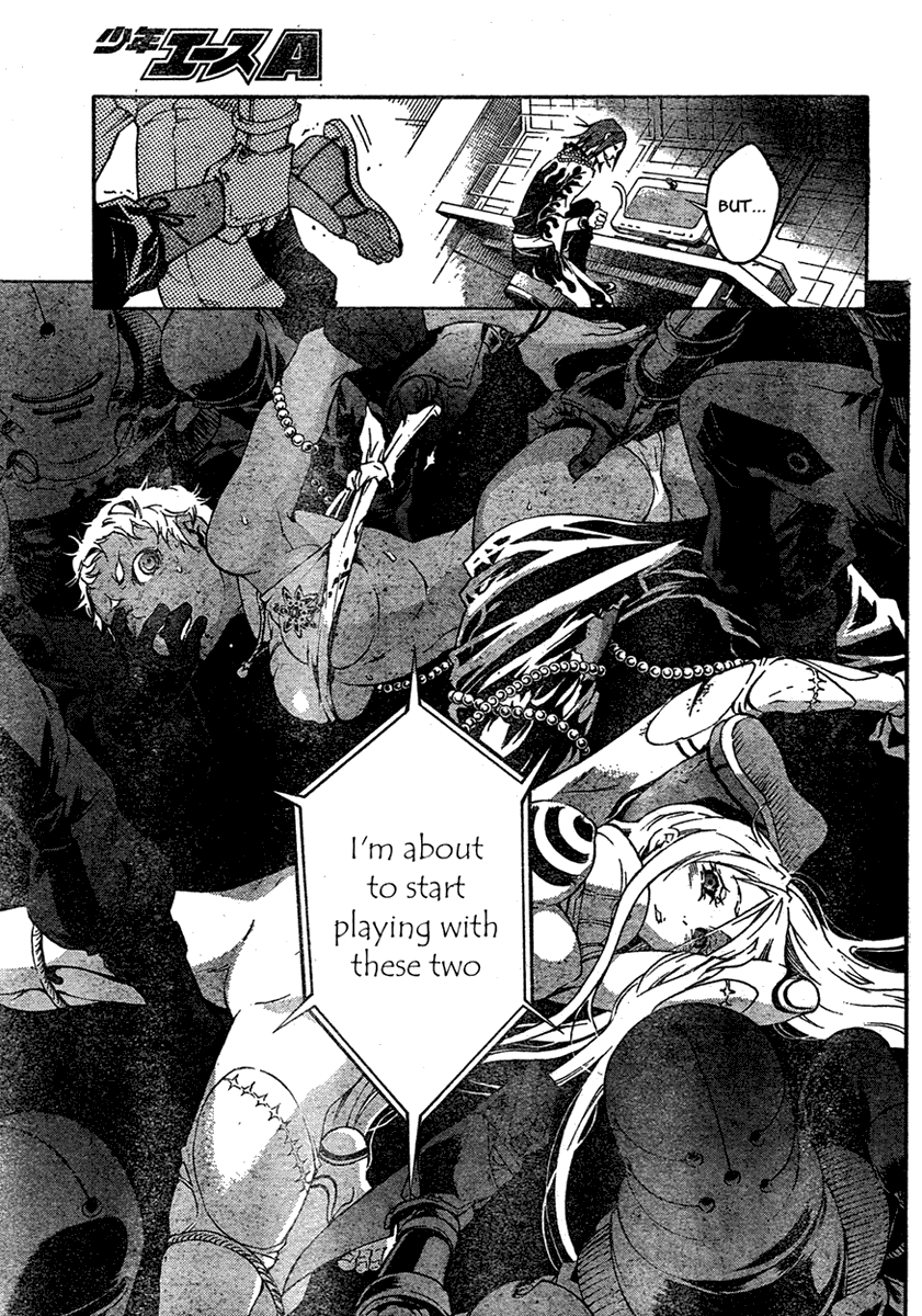 Deadman Wonderland chapter 18 page 39