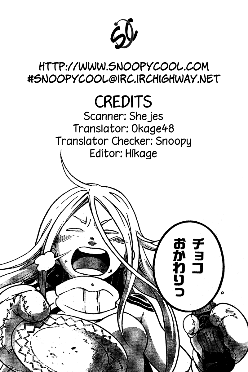 Deadman Wonderland chapter 18 page 48