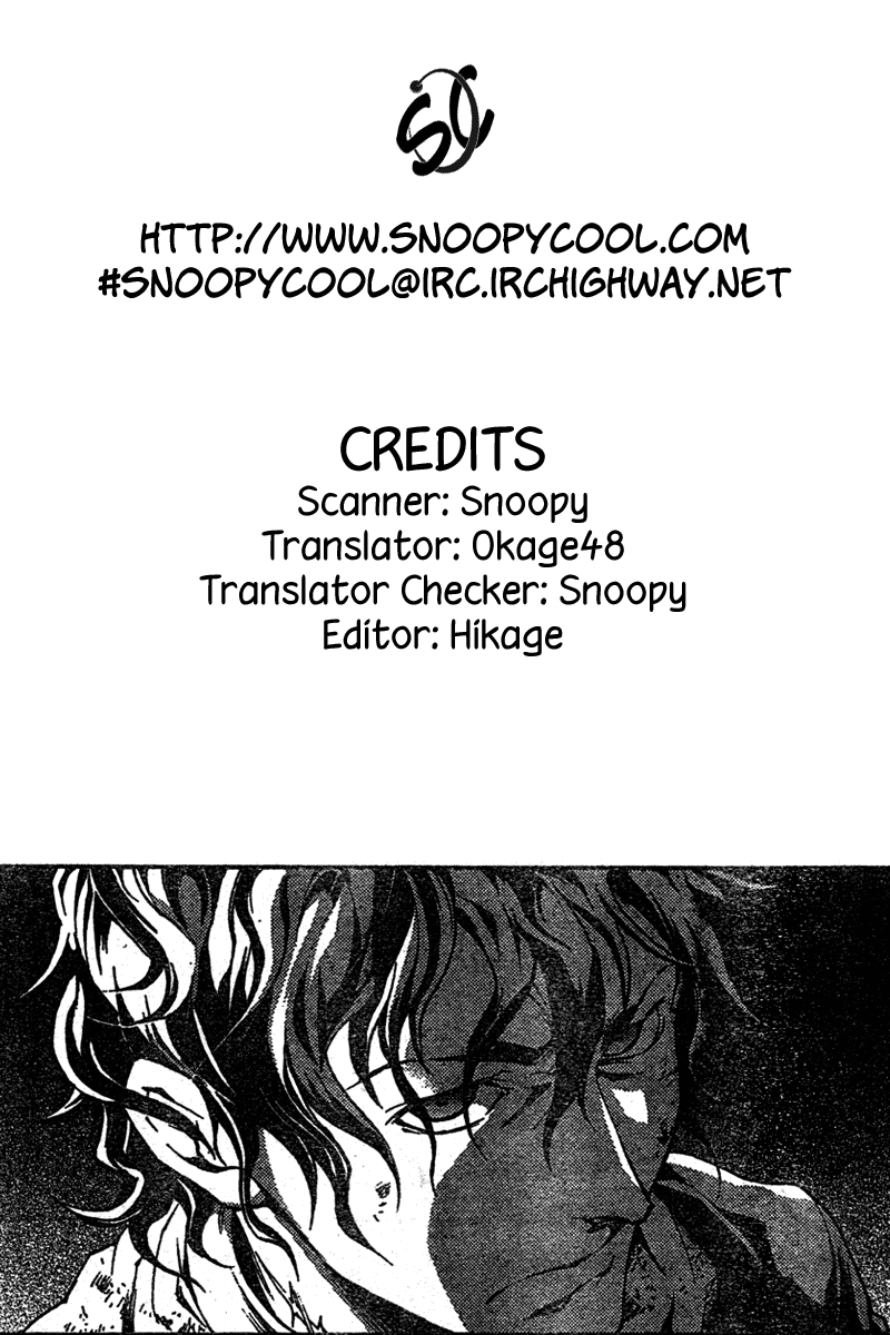 Deadman Wonderland chapter 20 page 1