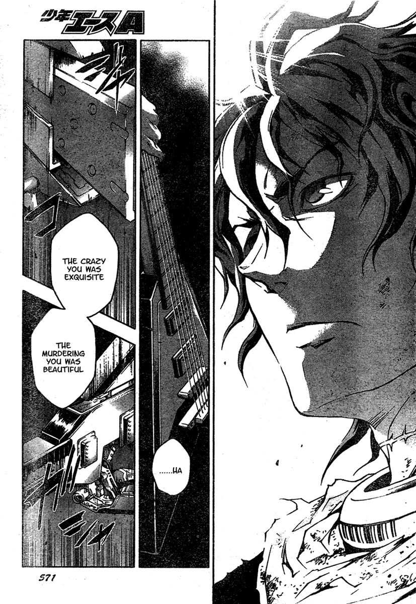 Deadman Wonderland chapter 20 page 12