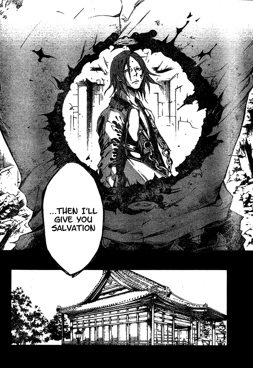 Deadman Wonderland chapter 20 page 14