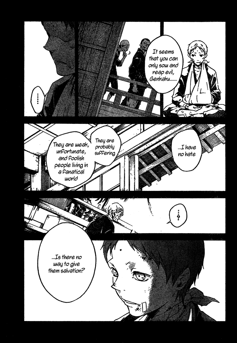 Deadman Wonderland chapter 20 page 17