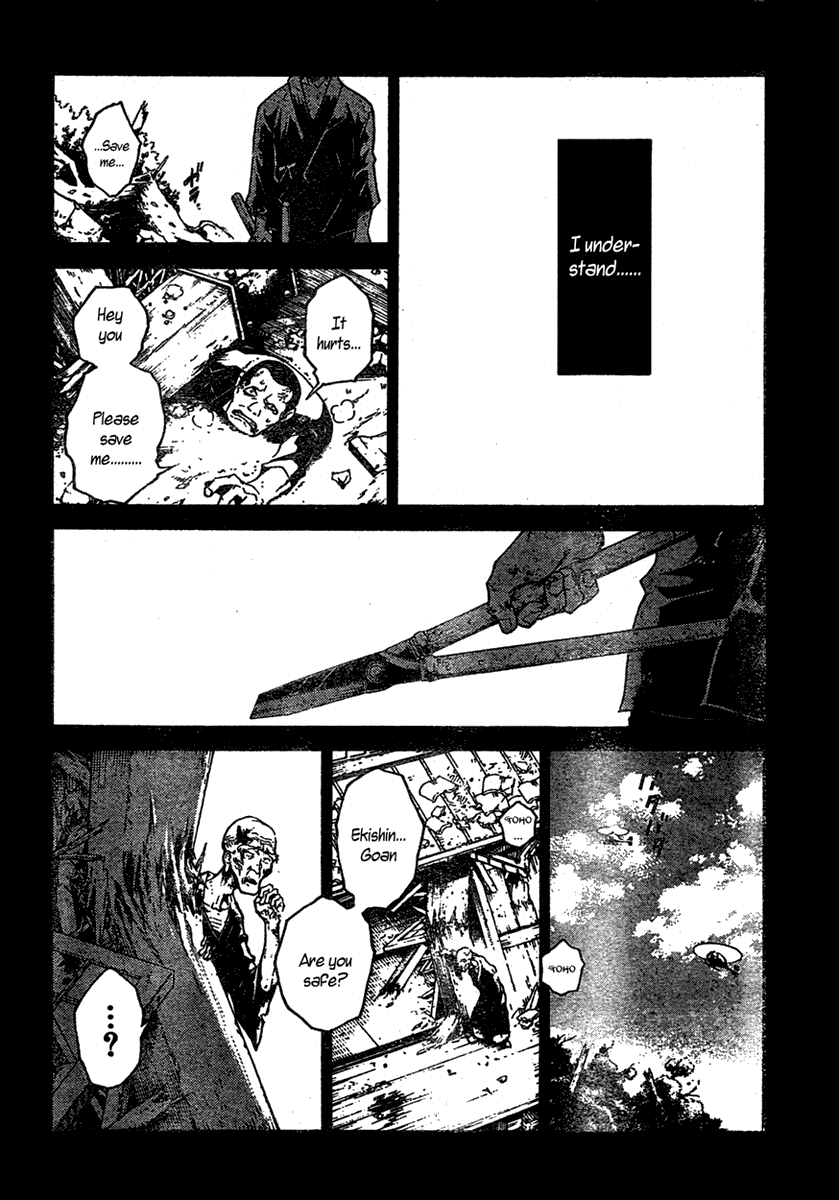 Deadman Wonderland chapter 20 page 20