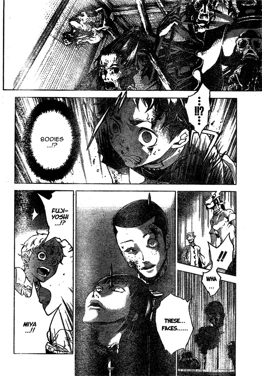 Deadman Wonderland chapter 20 page 24