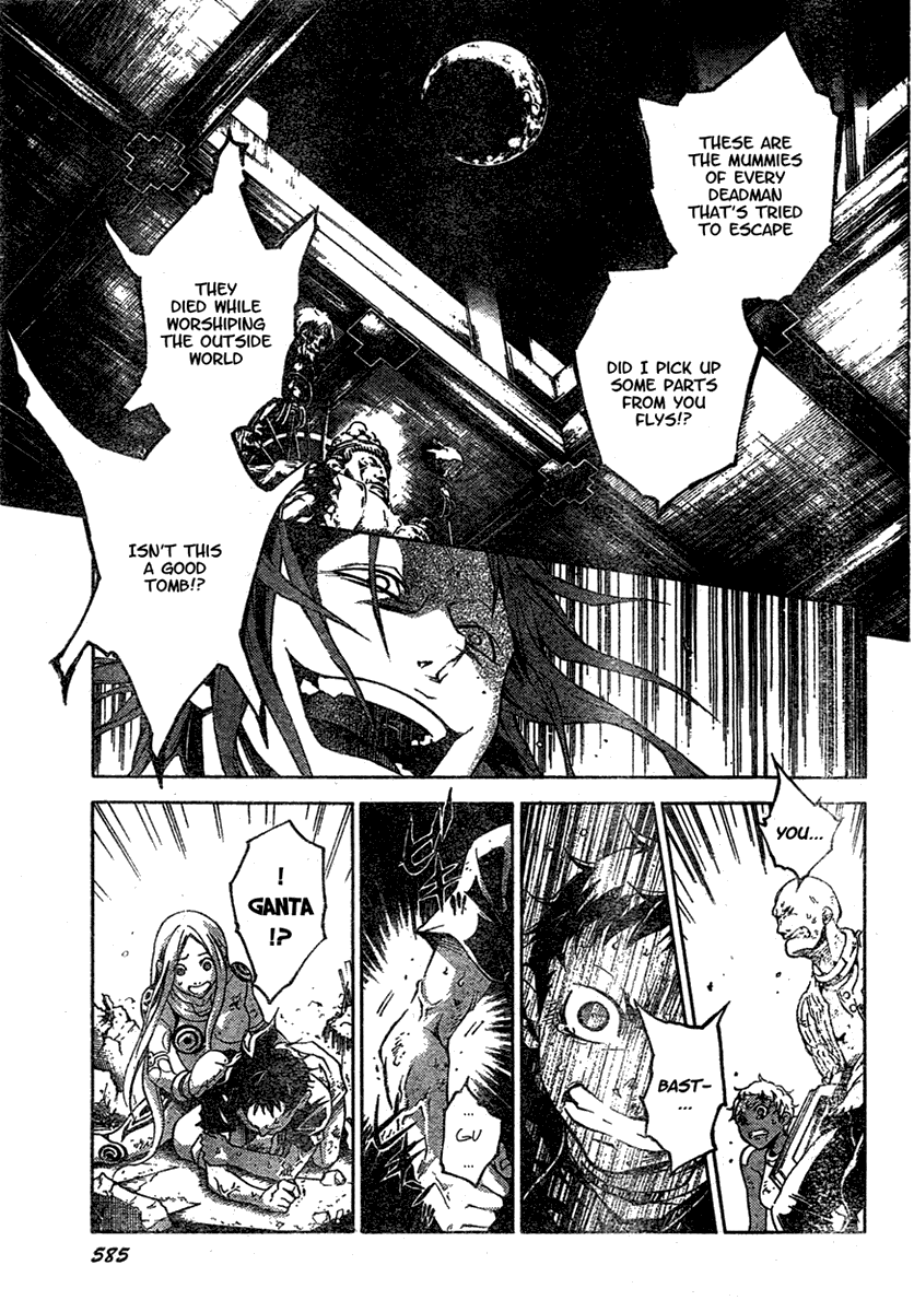Deadman Wonderland chapter 20 page 25