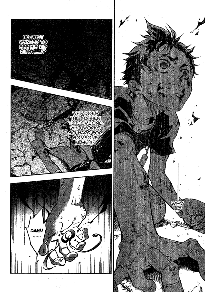 Deadman Wonderland chapter 20 page 5