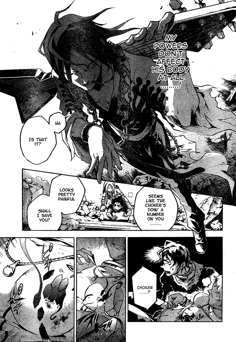 Deadman Wonderland chapter 20 page 8