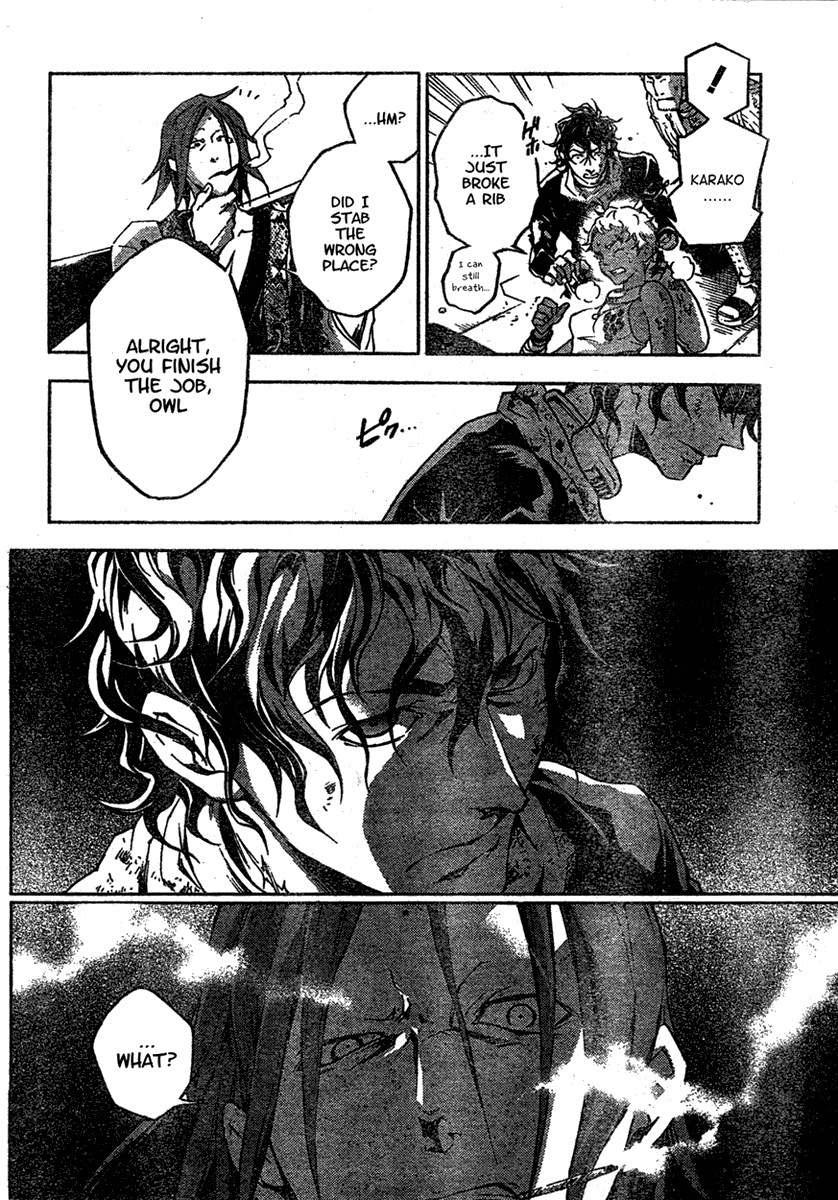 Deadman Wonderland chapter 20 page 9