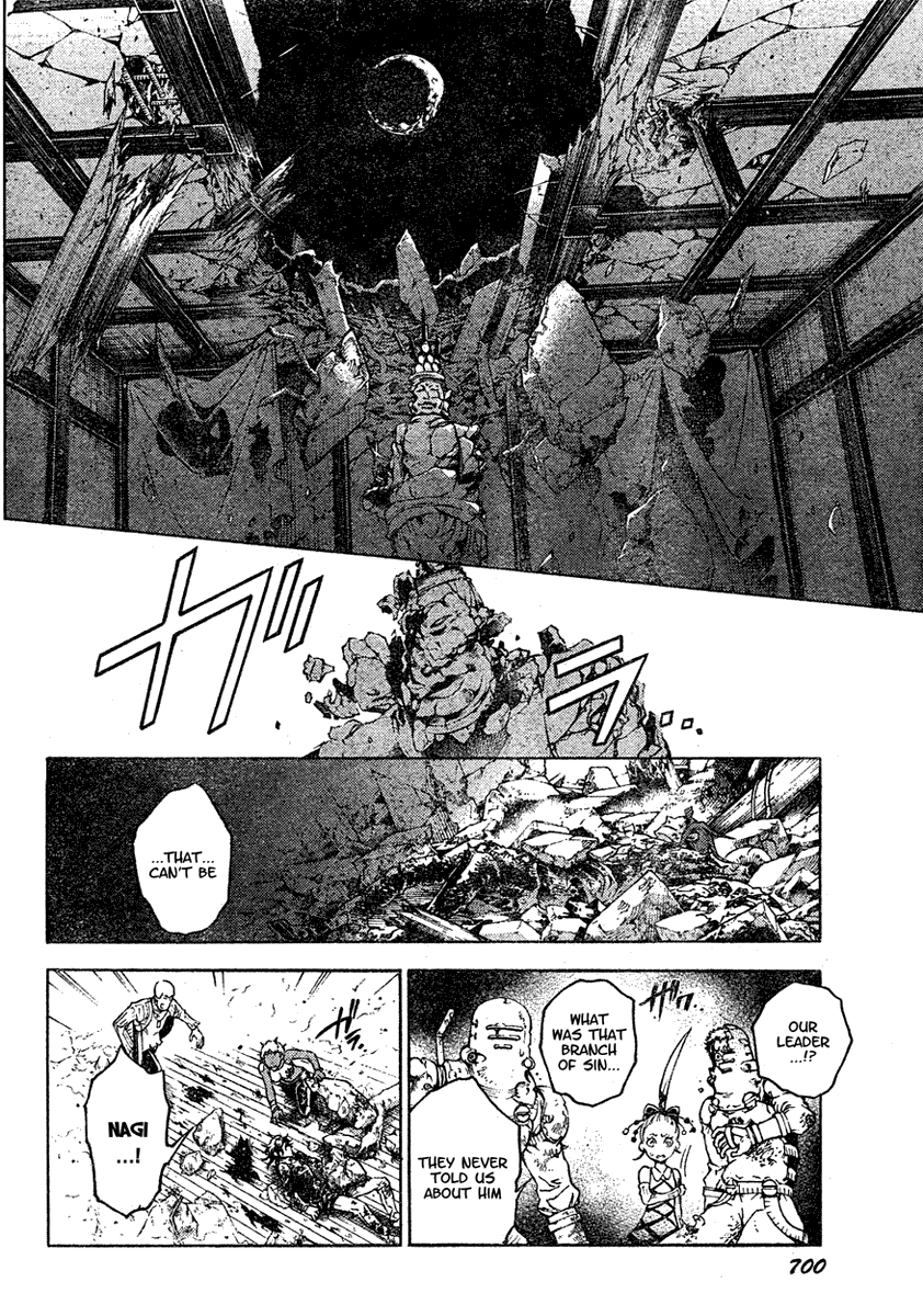 Deadman Wonderland chapter 21 page 11