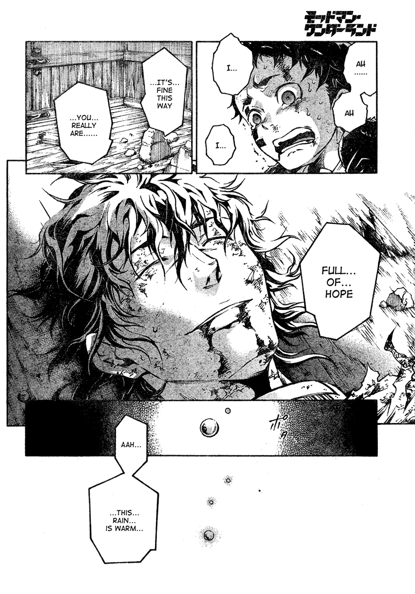 Deadman Wonderland chapter 21 page 13