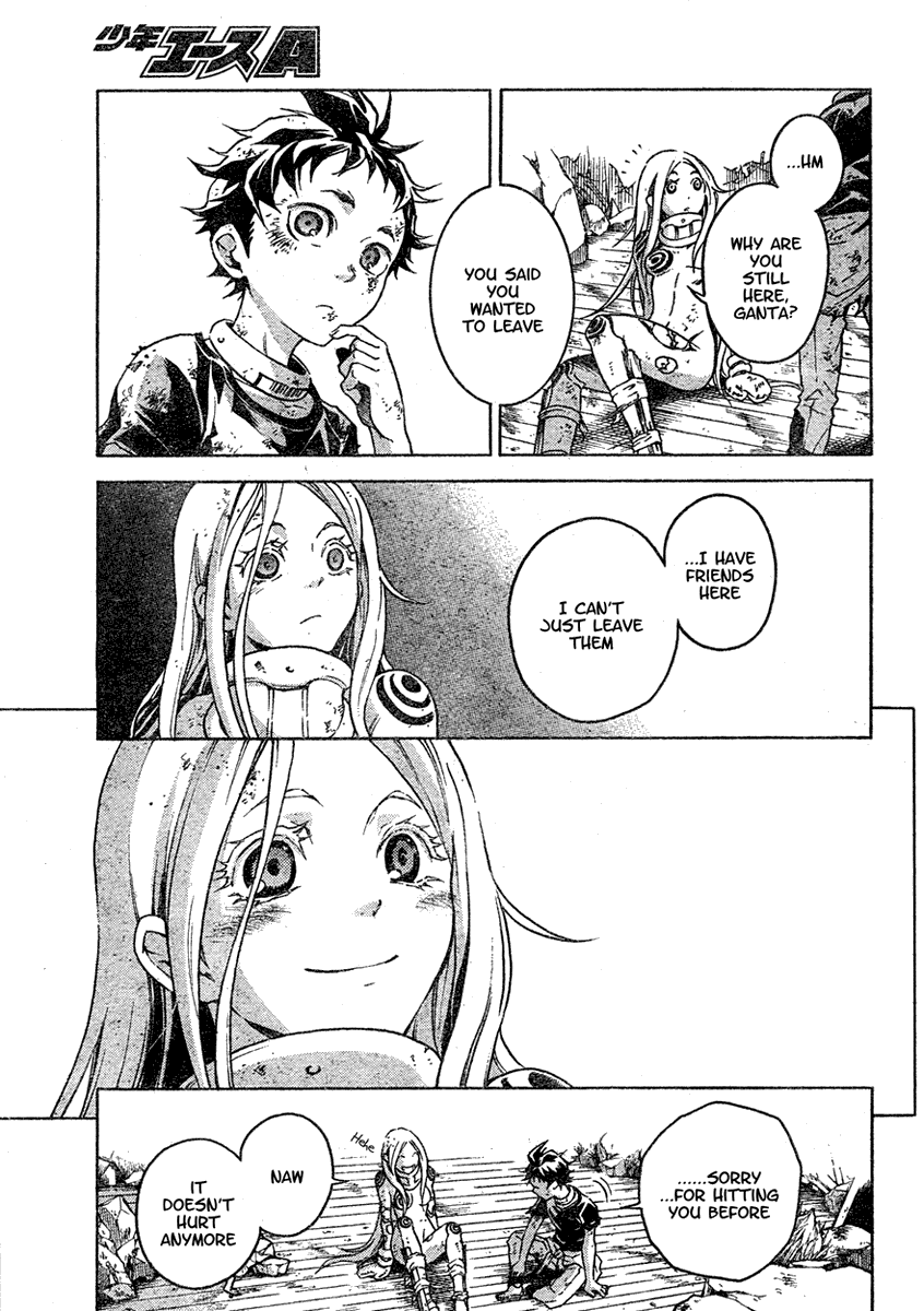 Deadman Wonderland chapter 21 page 20