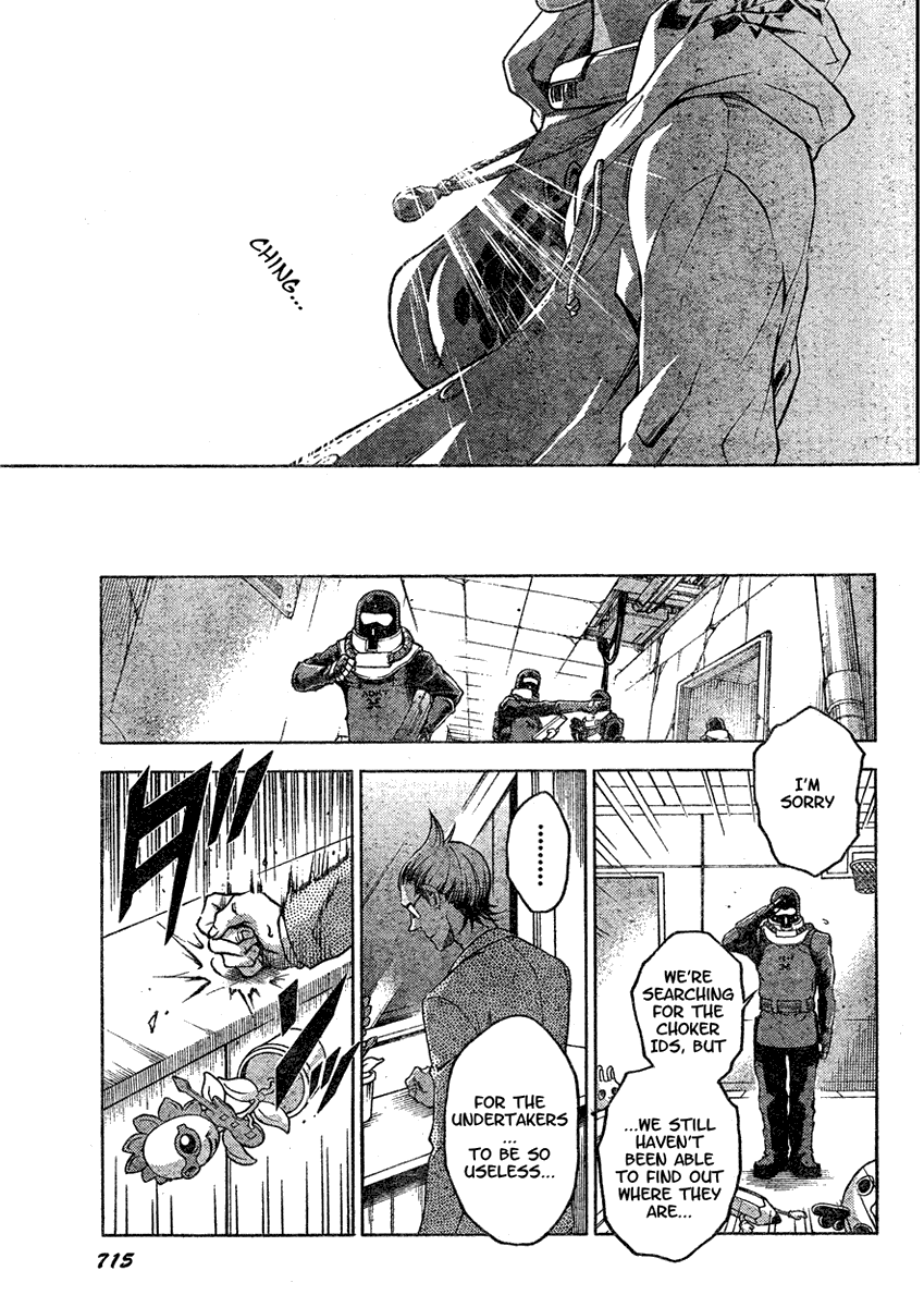 Deadman Wonderland chapter 21 page 26