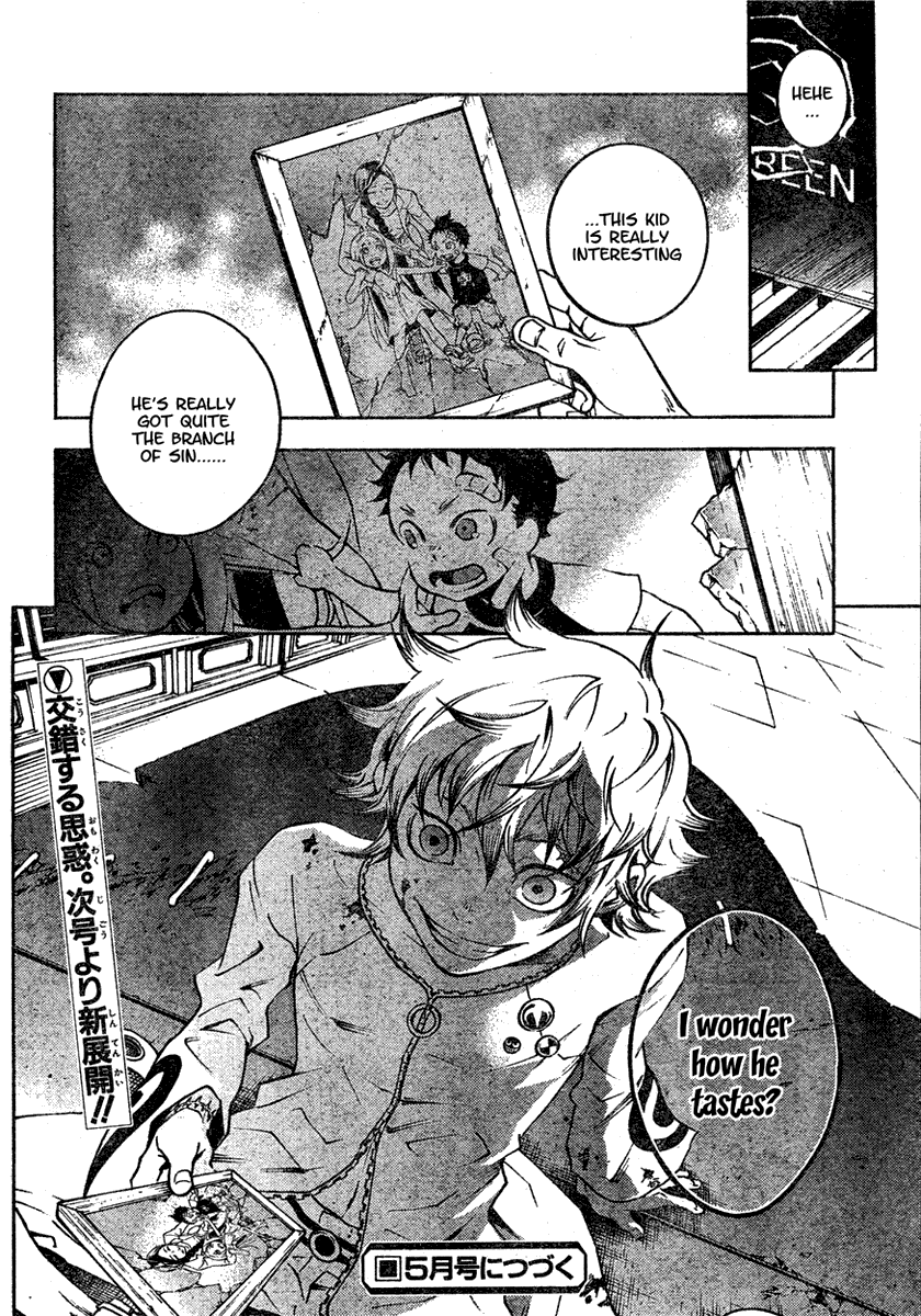 Deadman Wonderland chapter 21 page 29