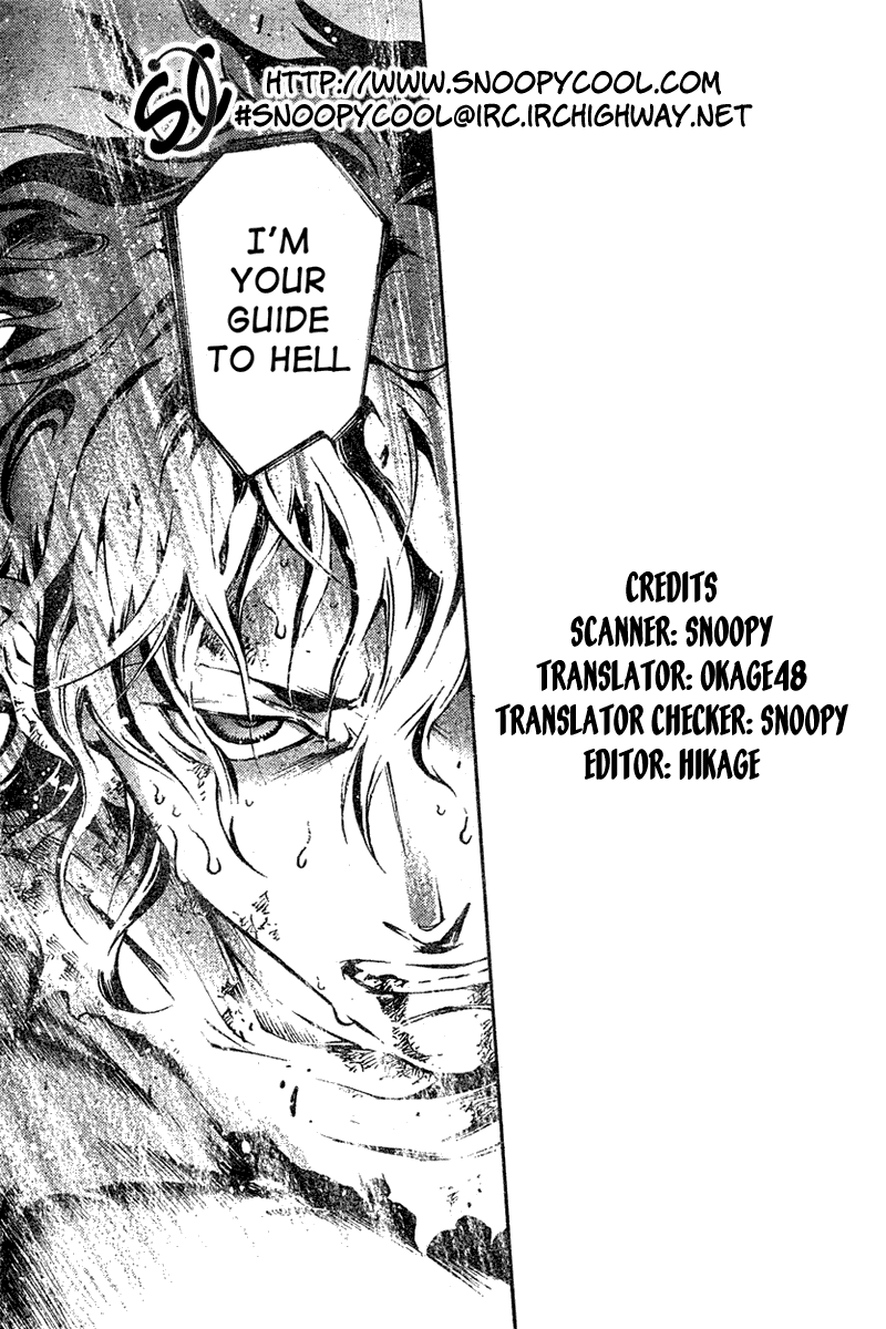 Deadman Wonderland chapter 21 page 30