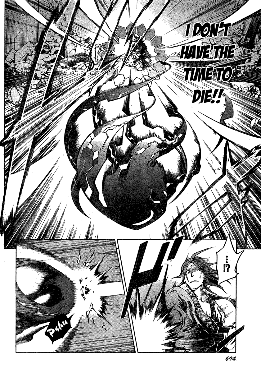 Deadman Wonderland chapter 21 page 6