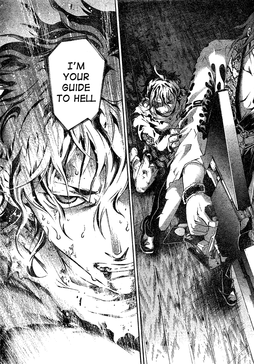 Deadman Wonderland chapter 21 page 8