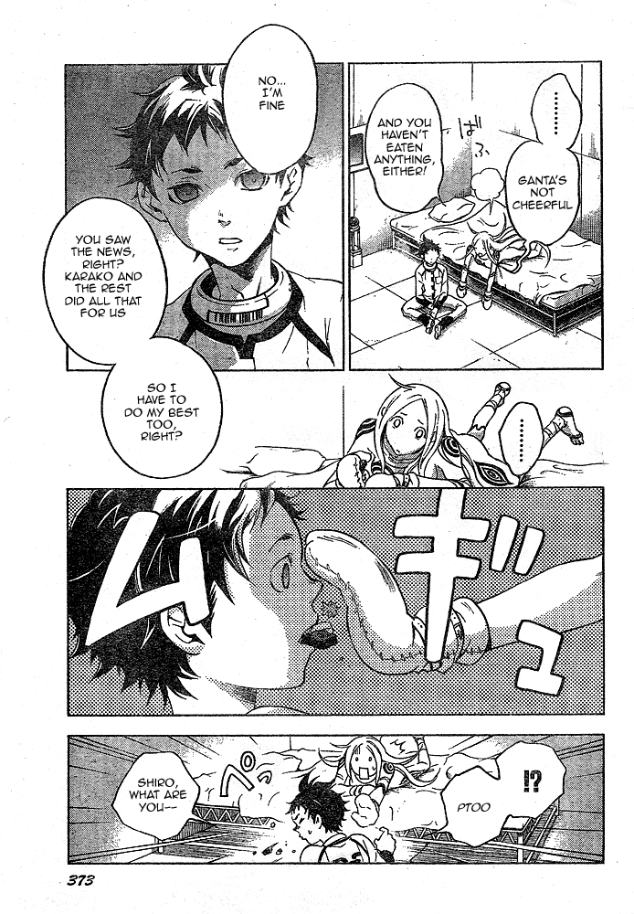 Deadman Wonderland chapter 22 page 11