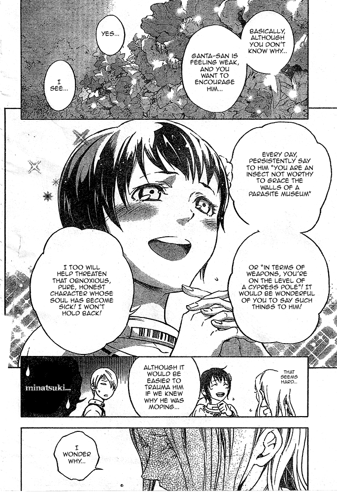 Deadman Wonderland chapter 22 page 14