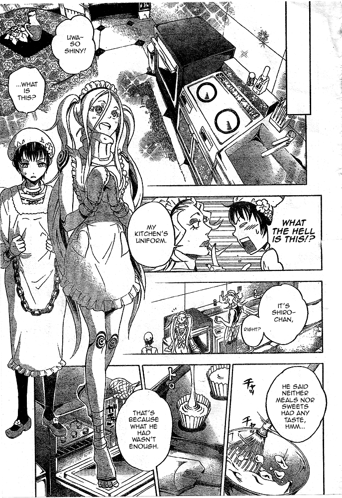 Deadman Wonderland chapter 22 page 17