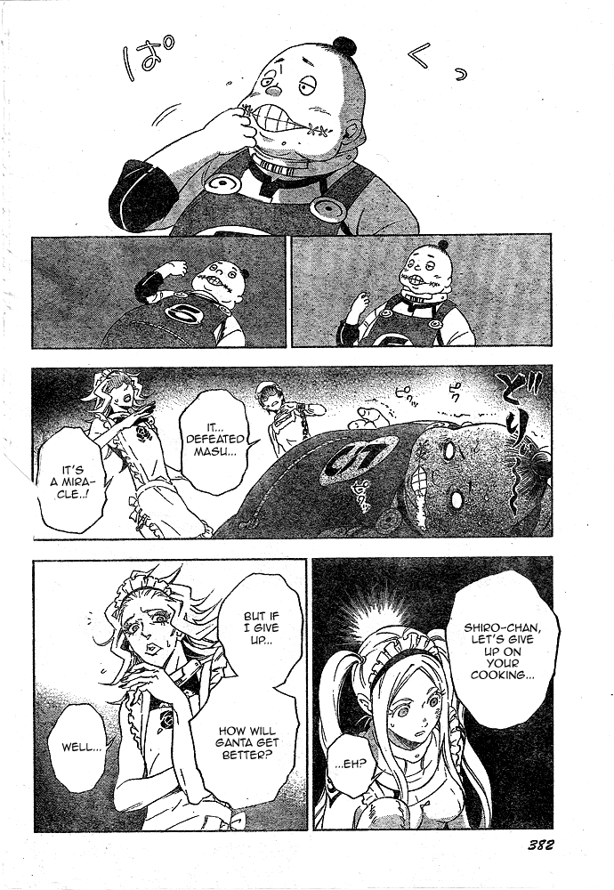 Deadman Wonderland chapter 22 page 20