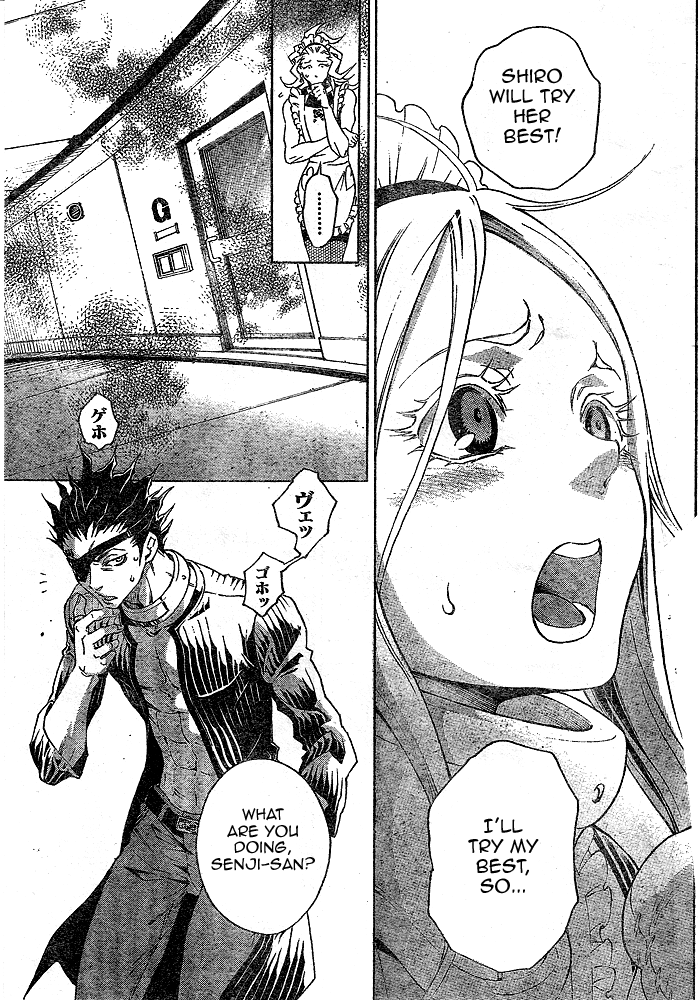 Deadman Wonderland chapter 22 page 21