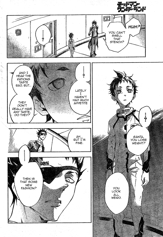 Deadman Wonderland chapter 22 page 22