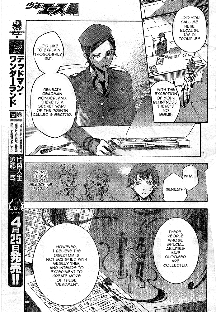 Deadman Wonderland chapter 22 page 29