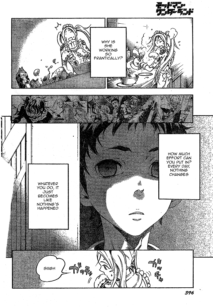 Deadman Wonderland chapter 22 page 34