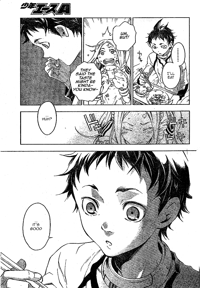 Deadman Wonderland chapter 22 page 39