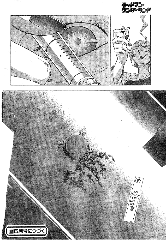 Deadman Wonderland chapter 22 page 44