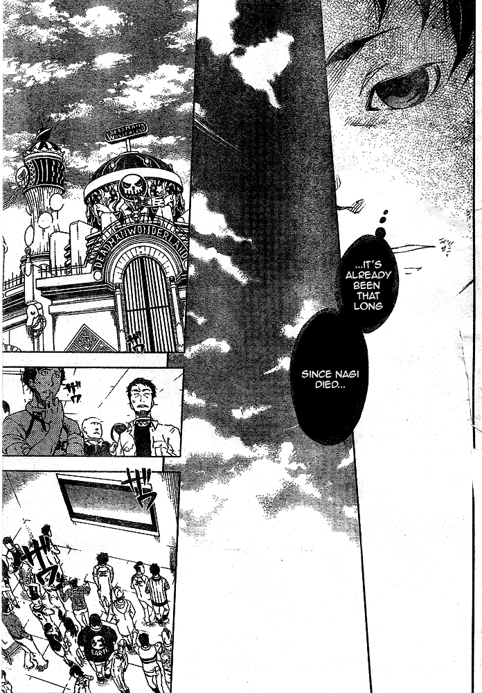 Deadman Wonderland chapter 22 page 5