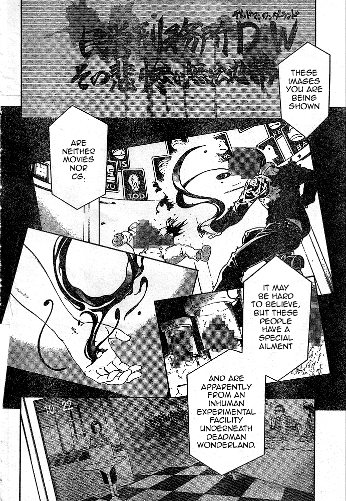 Deadman Wonderland chapter 22 page 6