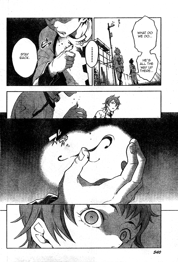 Deadman Wonderland chapter 23 page 16