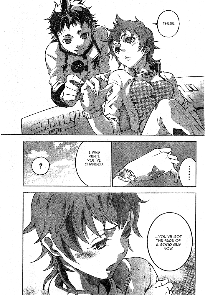 Deadman Wonderland chapter 23 page 23