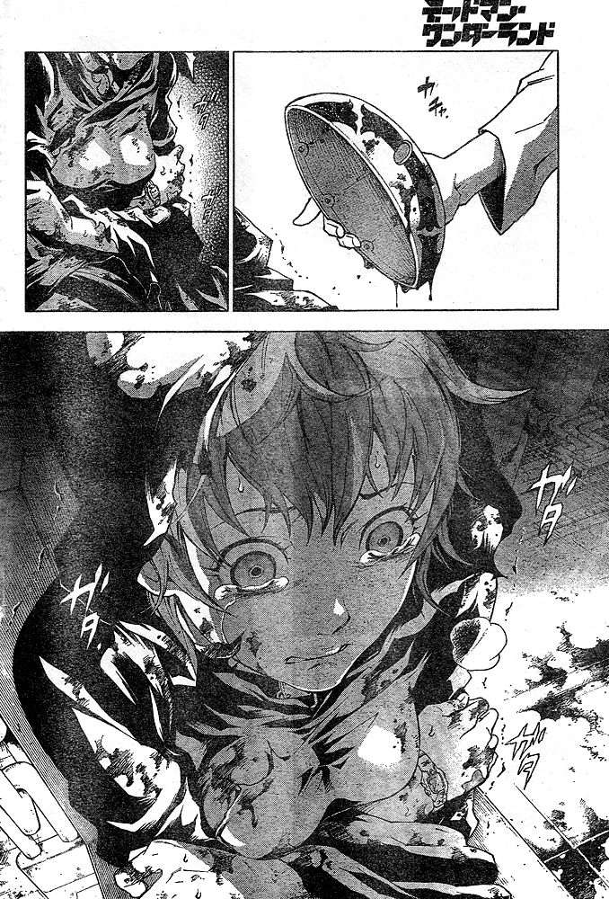 Deadman Wonderland chapter 23 page 44