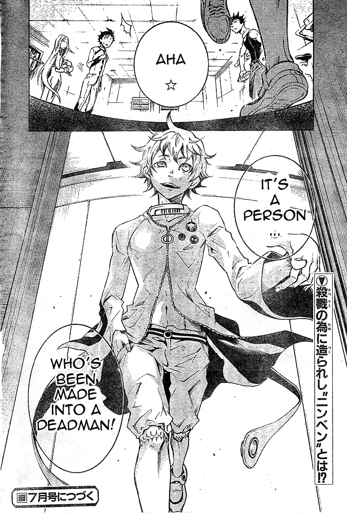 Deadman Wonderland chapter 23 page 46