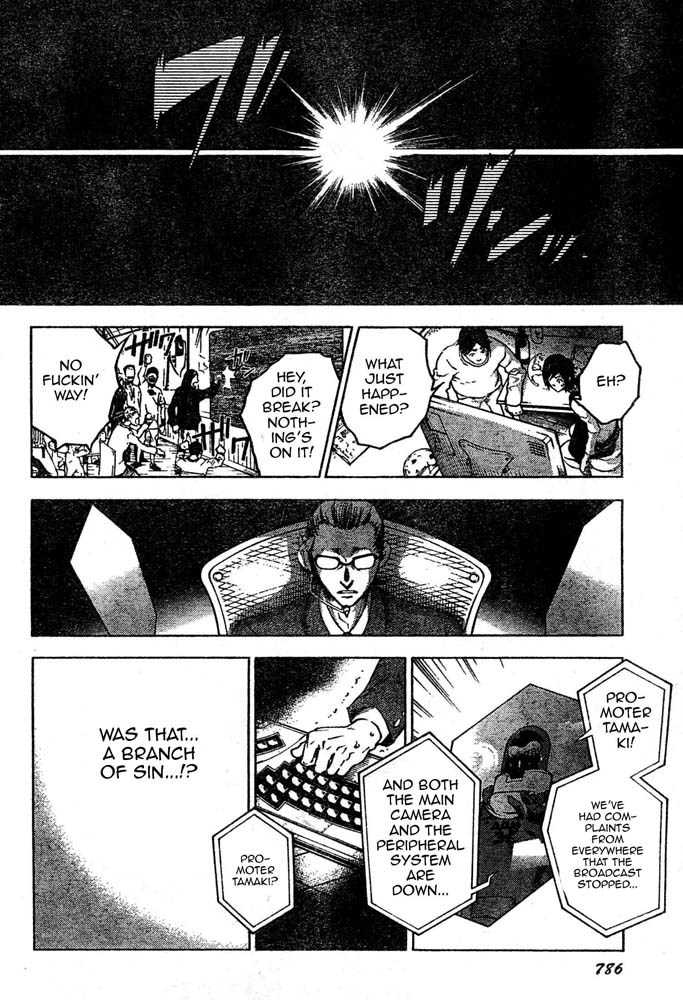 Deadman Wonderland chapter 25 page 14