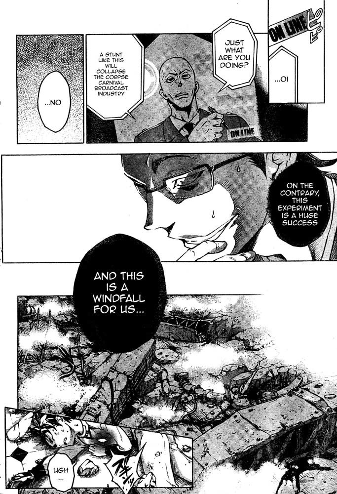 Deadman Wonderland chapter 25 page 16