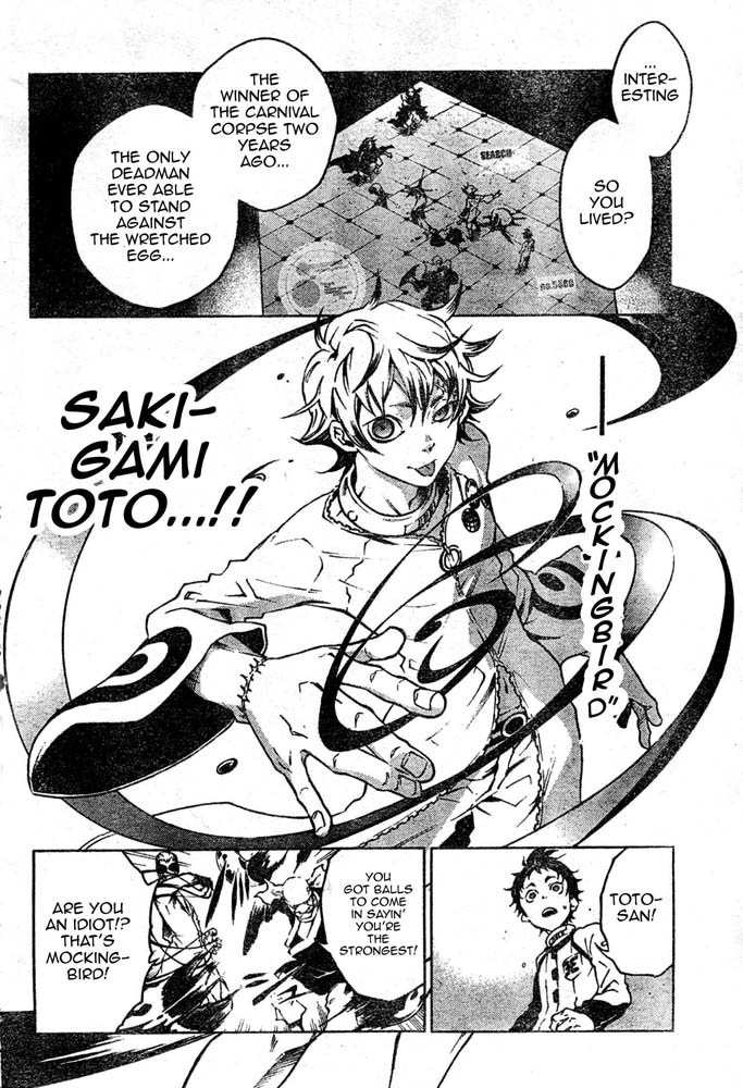 Deadman Wonderland chapter 25 page 3