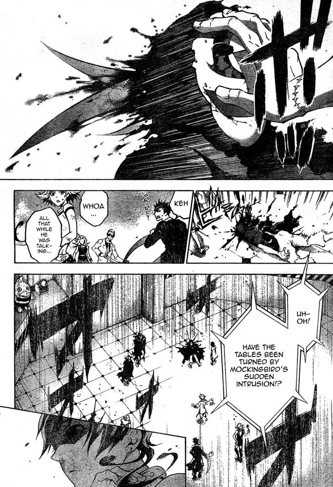 Deadman Wonderland chapter 25 page 7