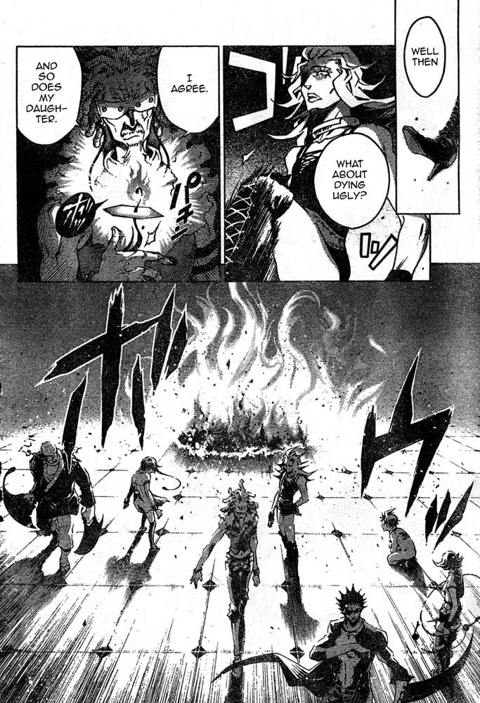 Deadman Wonderland chapter 25 page 9