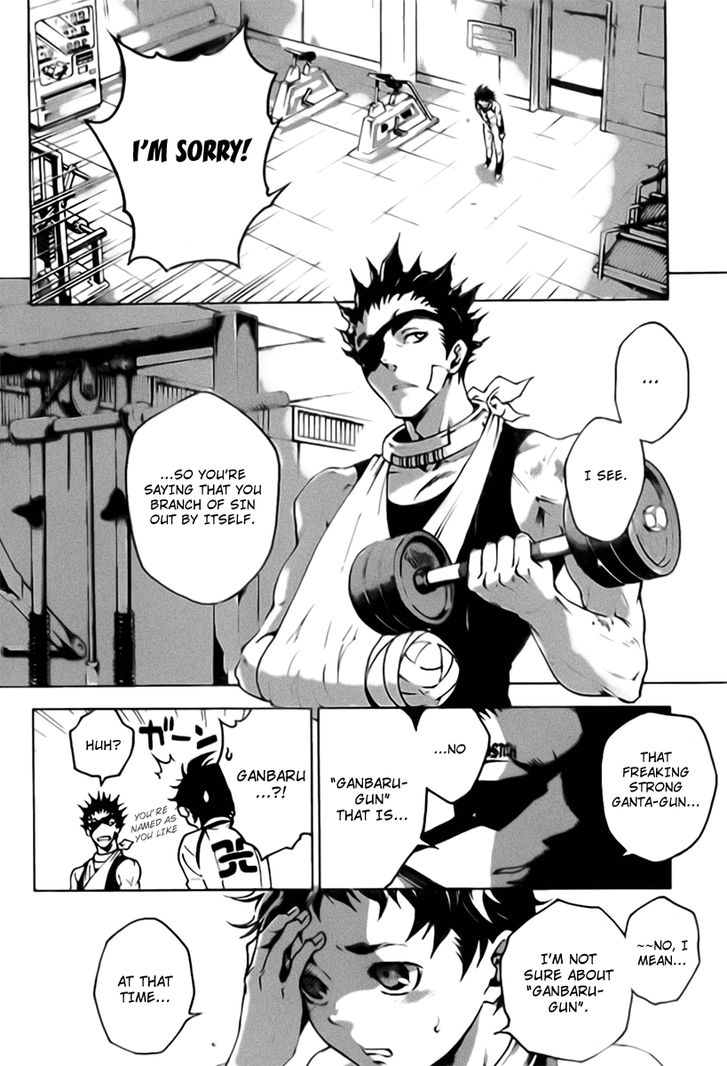 Deadman Wonderland chapter 26 page 10