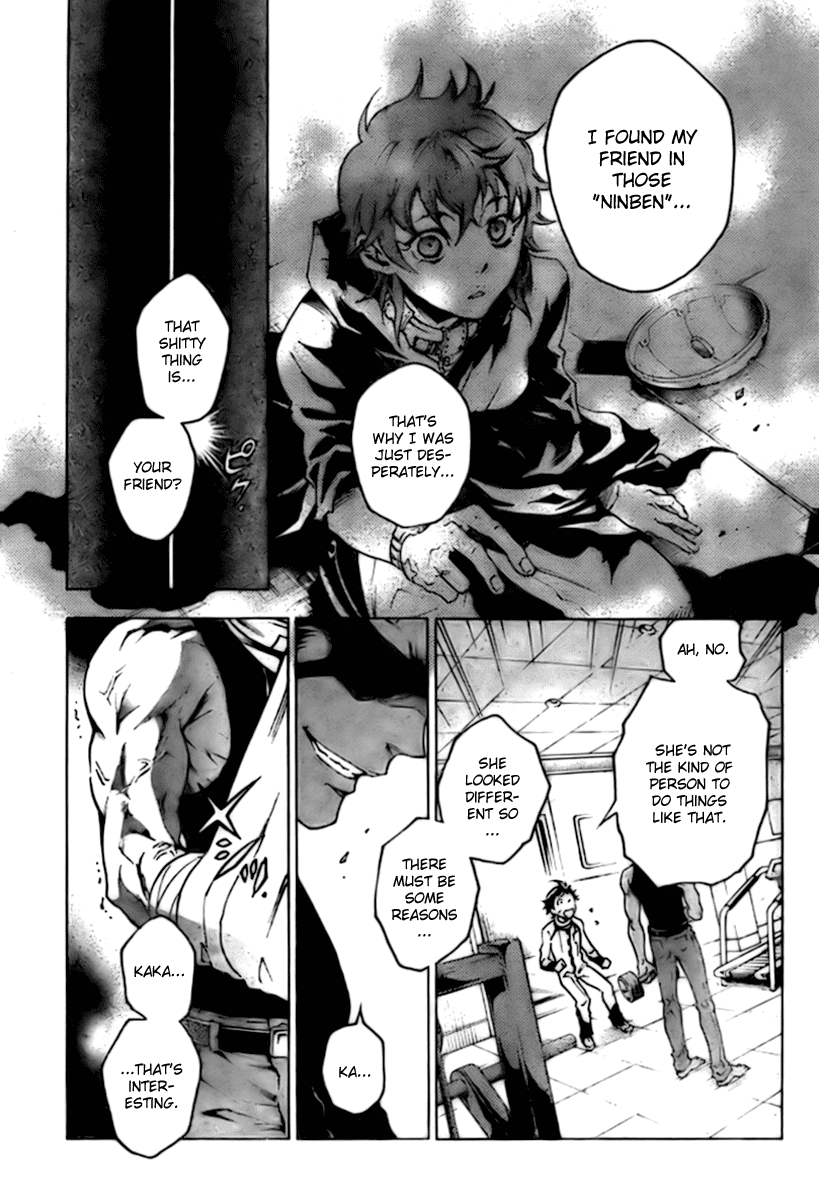 Deadman Wonderland chapter 26 page 11