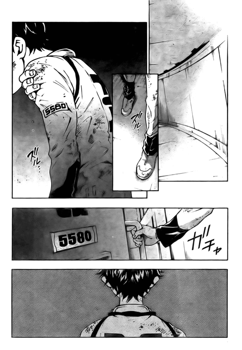 Deadman Wonderland chapter 26 page 20