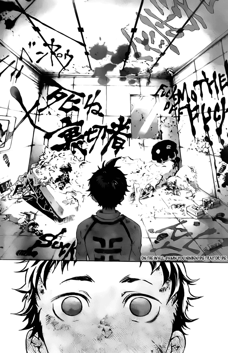 Deadman Wonderland chapter 26 page 21