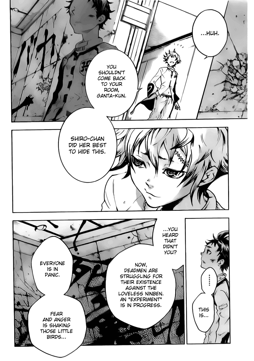Deadman Wonderland chapter 26 page 22