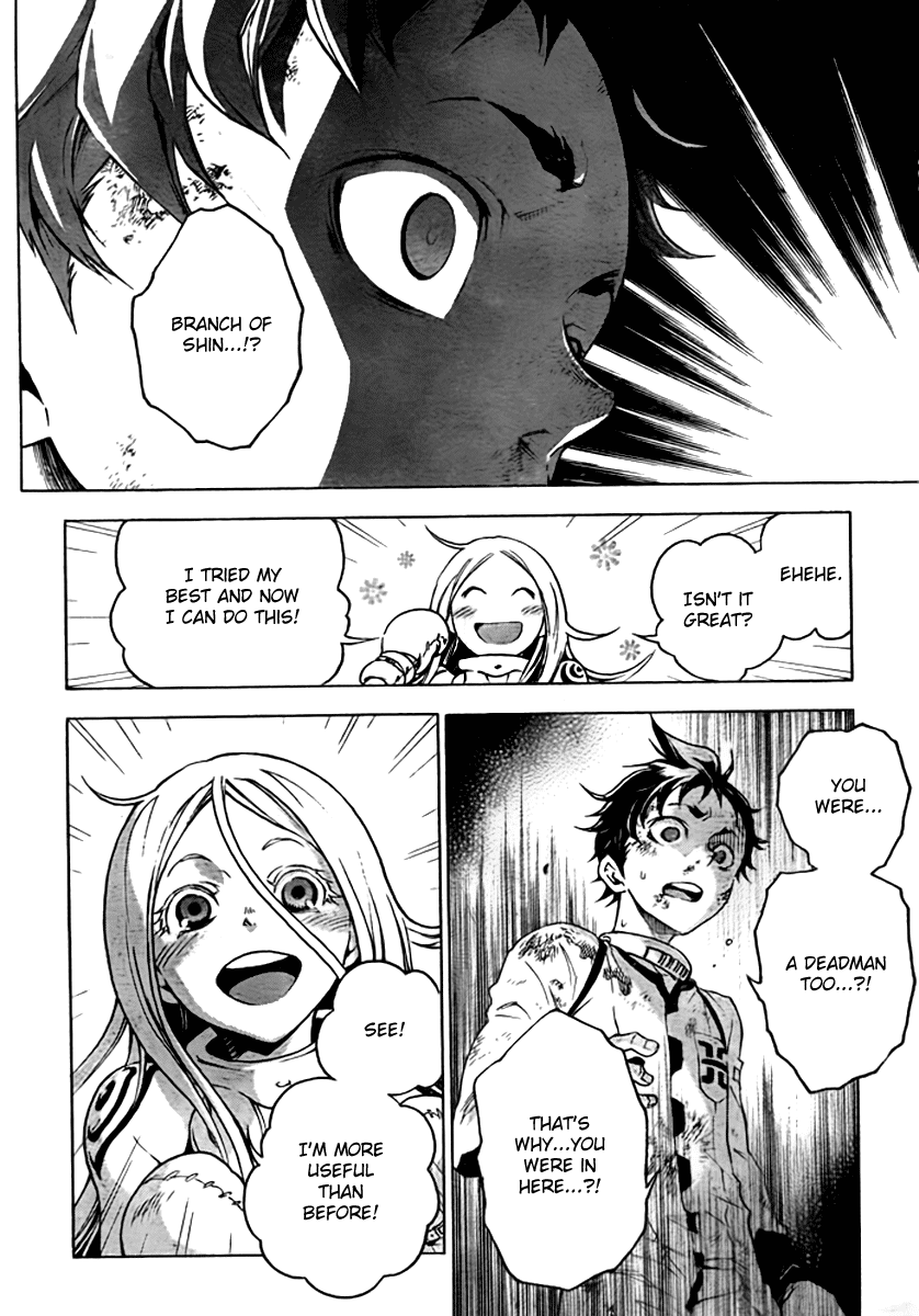 Deadman Wonderland chapter 26 page 32
