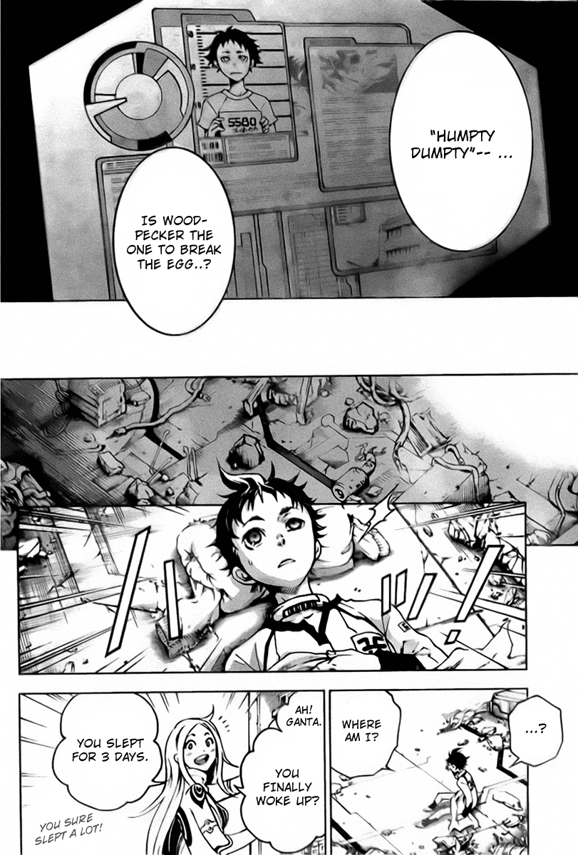 Deadman Wonderland chapter 26 page 4