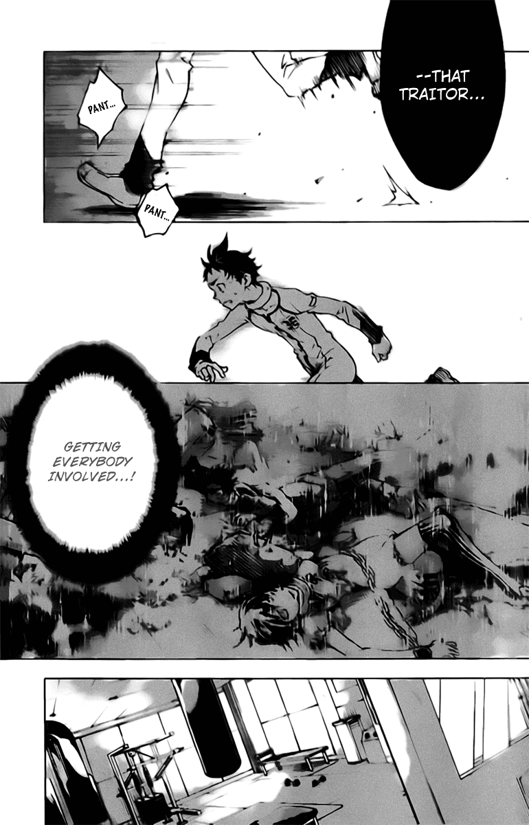 Deadman Wonderland chapter 26 page 9